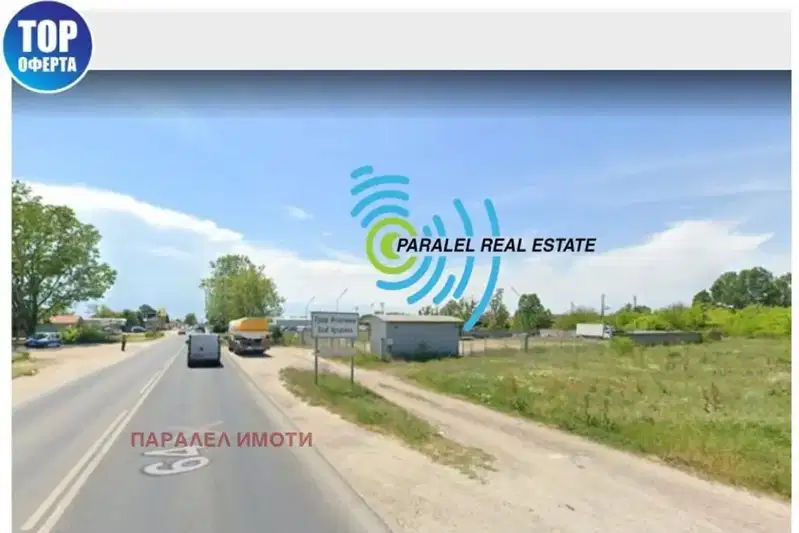 Парцел в Пловдив, с. Граф Игнатиево