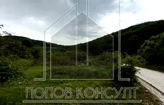 Парцел в Пловдив, с. Гълъбово