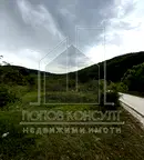 Парцел в Пловдив, с. Гълъбово