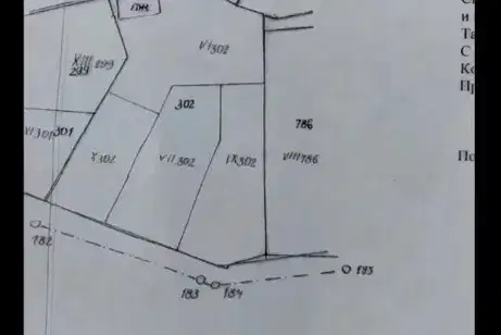 Plot in Oblast Plovdiv, Gylybovo