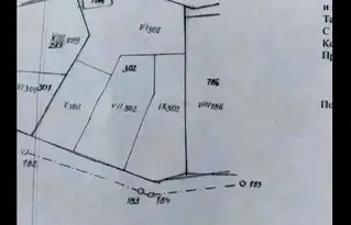 Парцел в Пловдив, с. Гълъбово