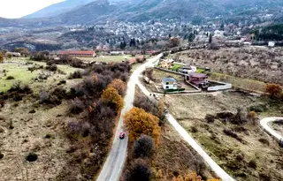 Парцел в Пловдив, с. Гълъбово