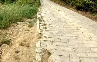 Парцел в Пловдив, с. Храбрино