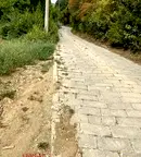 Парцел в Пловдив, с. Храбрино