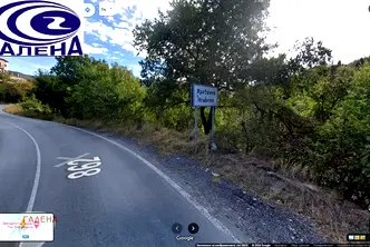 Парцел в Пловдив, с. Храбрино