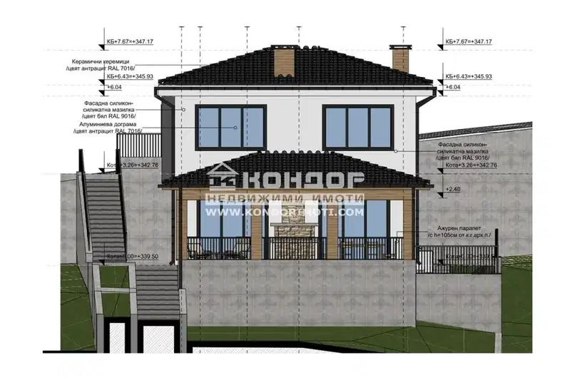 Plot in Oblast Plovdiv, Hrabrino