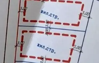 Парцел в Пловдив, с. Храбрино