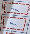 Парцел в Пловдив, с. Храбрино