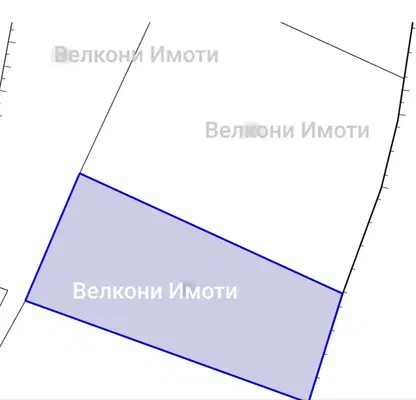 Снимка 4 — Парцел в Пловдив, с. Храбрино