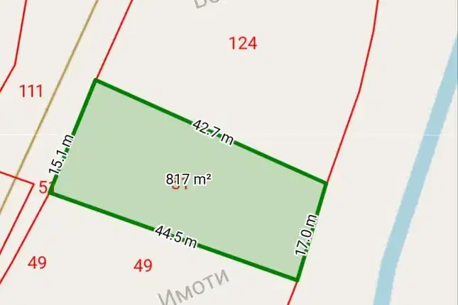 Парцел в Пловдив, с. Храбрино