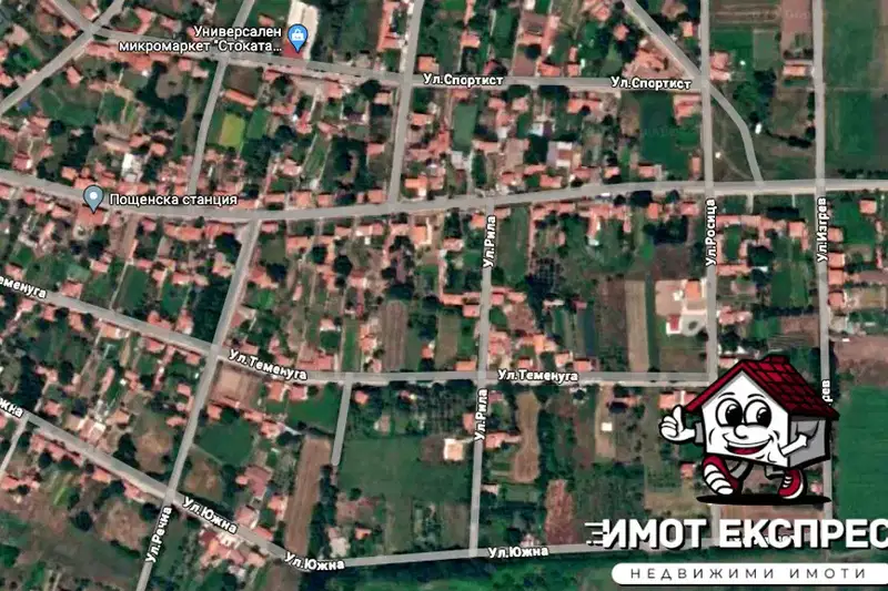 Plot in Oblast Plovdiv, Izbeglii