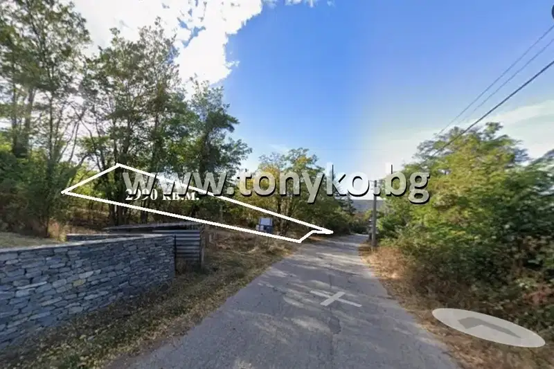 Plot in Oblast Plovdiv, Izvor