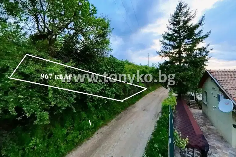 Plot in Oblast Plovdiv, Izvor