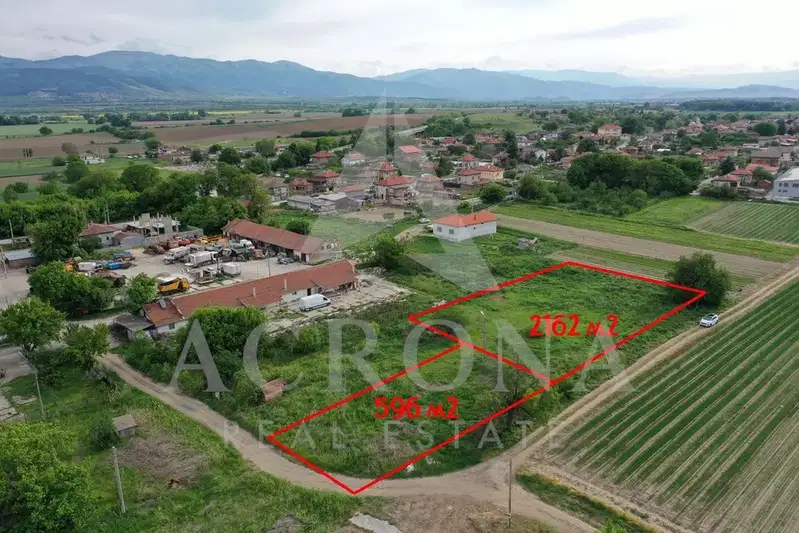 Plot in Oblast Plovdiv, Kadievo