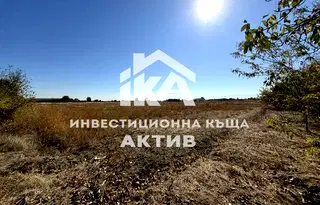 Парцел в Пловдив, с. Калековец