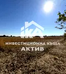Парцел в Пловдив, с. Калековец