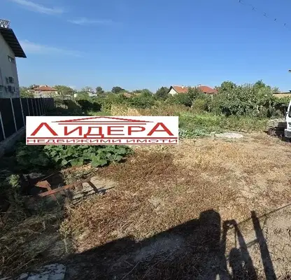 Photo 4 — Plot in Oblast Plovdiv, Kalekovec
