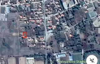 Парцел в Пловдив, с. Калояново