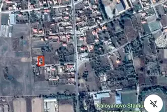 Парцел в Пловдив, с. Калояново