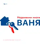Парцел в Пловдив, с. Каравелово