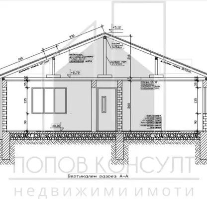 Снимка 4 — Парцел в Пловдив, с. Костиево