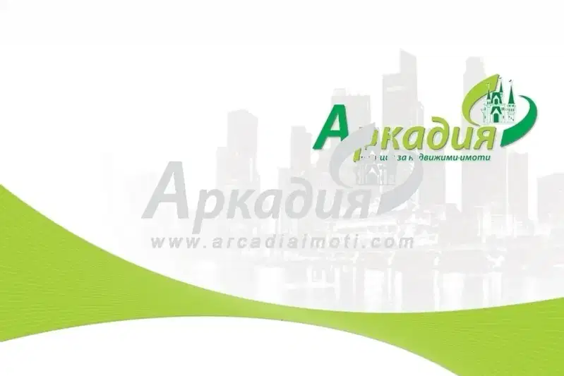 Plot in Oblast Plovdiv, Kostievo