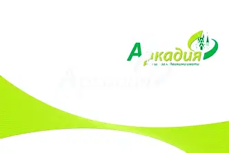 Парцел в Пловдив, с. Костиево