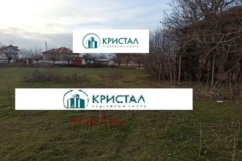 Plot in Oblast Plovdiv, Kostievo