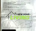 Снимка 5 — Парцел в Пловдив, с. Козаново