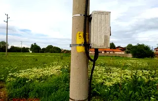 Парцел в Пловдив, с. Крумово