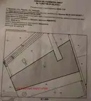 Парцел в Пловдив, с. Крумово