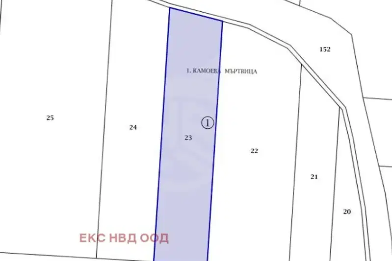 Парцел в Пловдив, с. Куртово Конаре