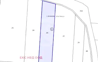 Парцел в Пловдив, с. Куртово Конаре