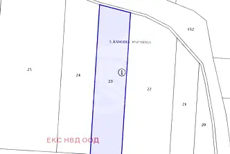 Парцел в Пловдив, с. Куртово Конаре