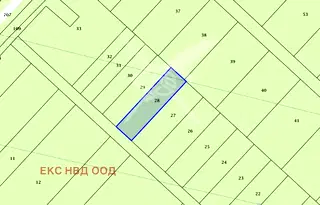 Парцел в Пловдив, с. Куртово Конаре