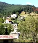 Парцел в Пловдив, с. Лилково
