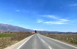 Парцел в Пловдив, с. Марино поле