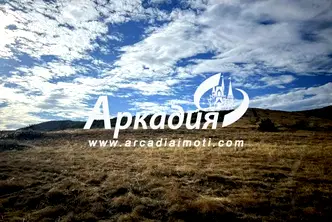 Парцел в Пловдив, с. Марково