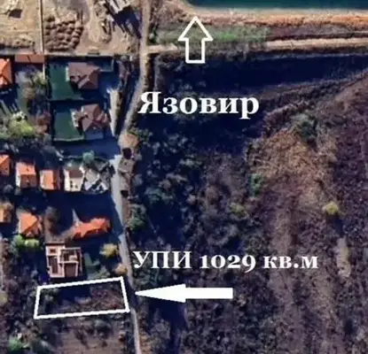 Снимка 3 — Парцел в Пловдив, с. Марково