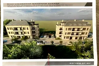 Парцел в Пловдив, с. Марково