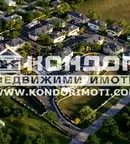 Парцел в Пловдив, с. Марково