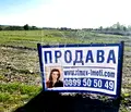 Снимка 3 — Парцел в Пловдив, с. Марково