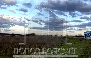 Парцел в Пловдив, с. Марково