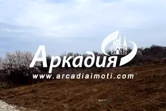 Парцел в Пловдив, с. Марково