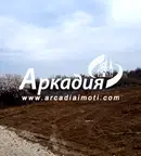 Парцел в Пловдив, с. Марково