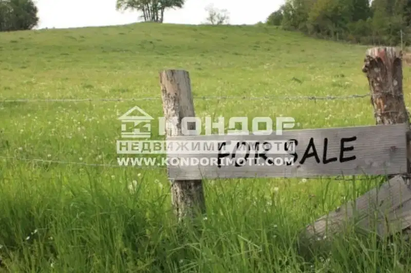 Plot in Oblast Plovdiv, Markovo