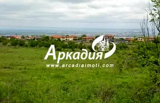 Парцел в Пловдив, с. Марково
