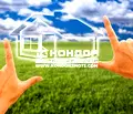 Снимка 2 — Парцел в Пловдив, с. Марково