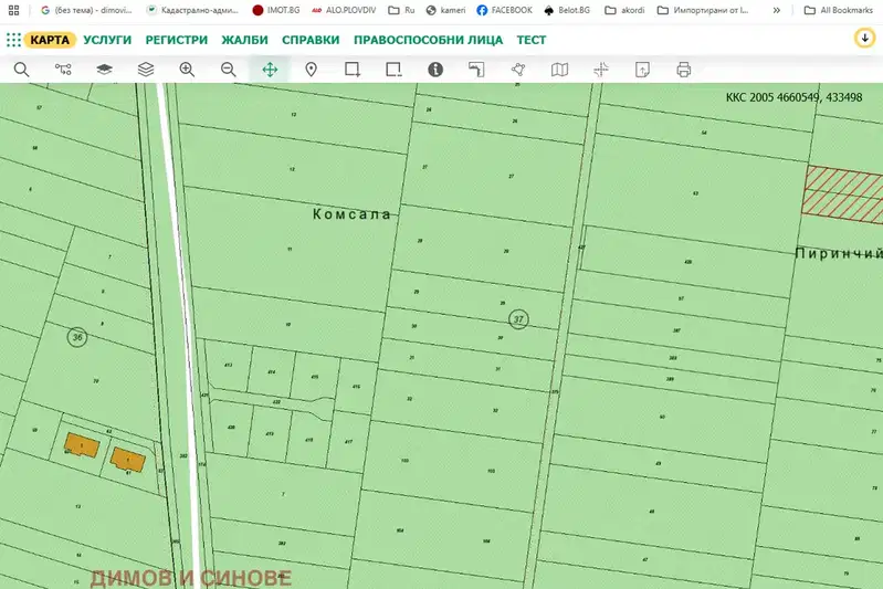 Plot in Oblast Plovdiv, Markovo