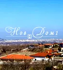 Парцел в Пловдив, с. Марково